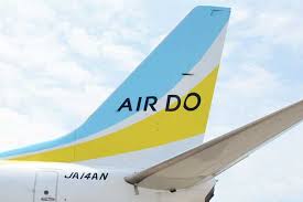 エアドゥ Airdo 便の電話予約ガイド リバティウイング 国際線 国内線 飛行機の電話予約